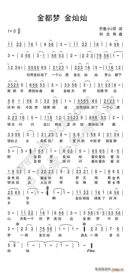 �𶼉�(m��ng)��N�N �R��С2���~(ʮ�ּ�����)1