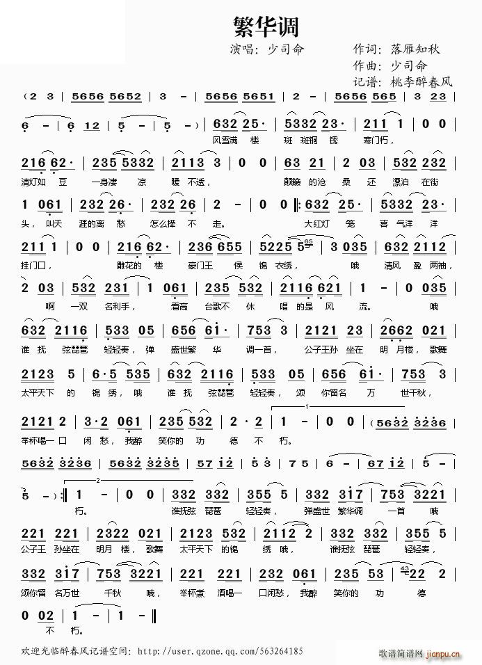 ���A�{(���ָ��V)1