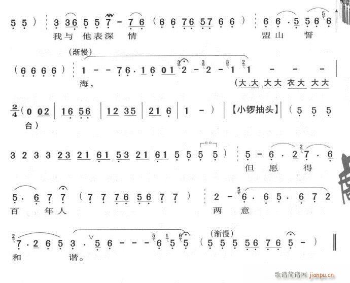 ��һƬ���\�����˚J��-����(�������V)5