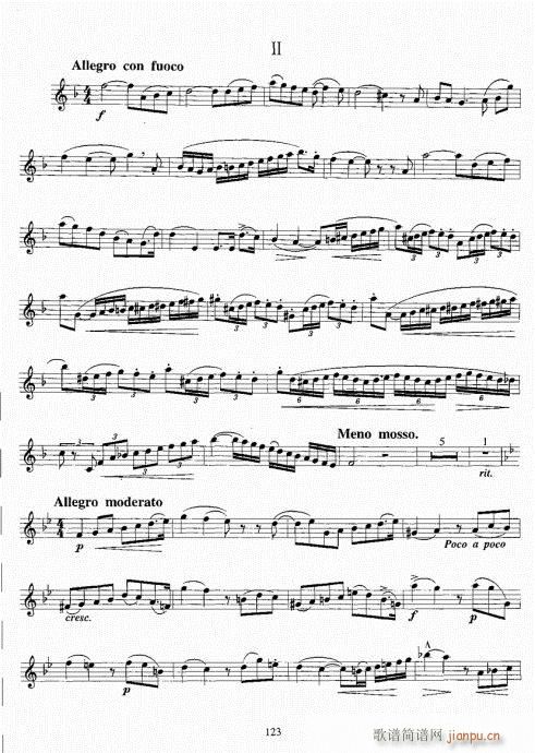 С̖�����̳�121-140(ʮ�ּ�����)3