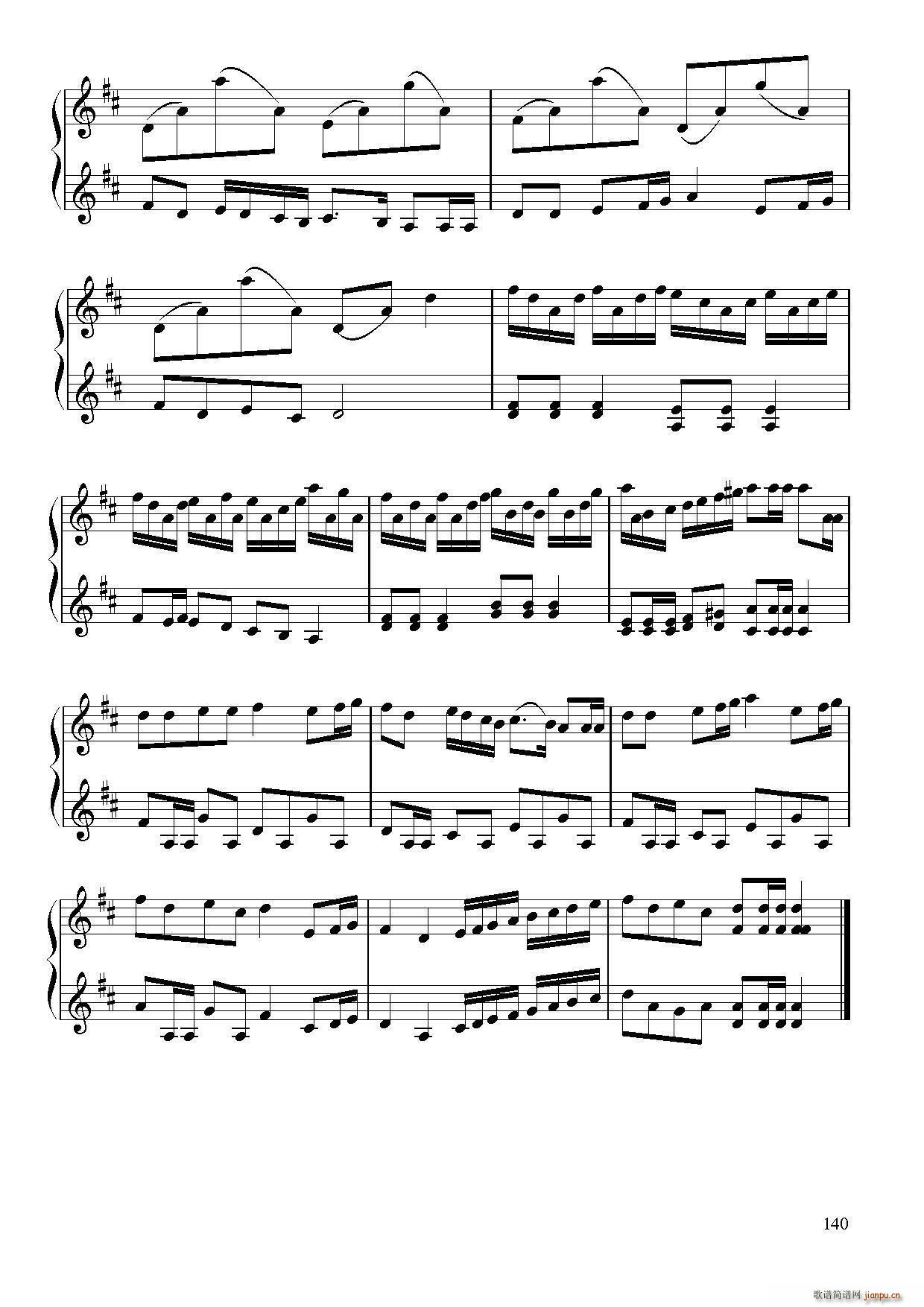 �Γ��֮�� С���ٶ���������(С�����V)3