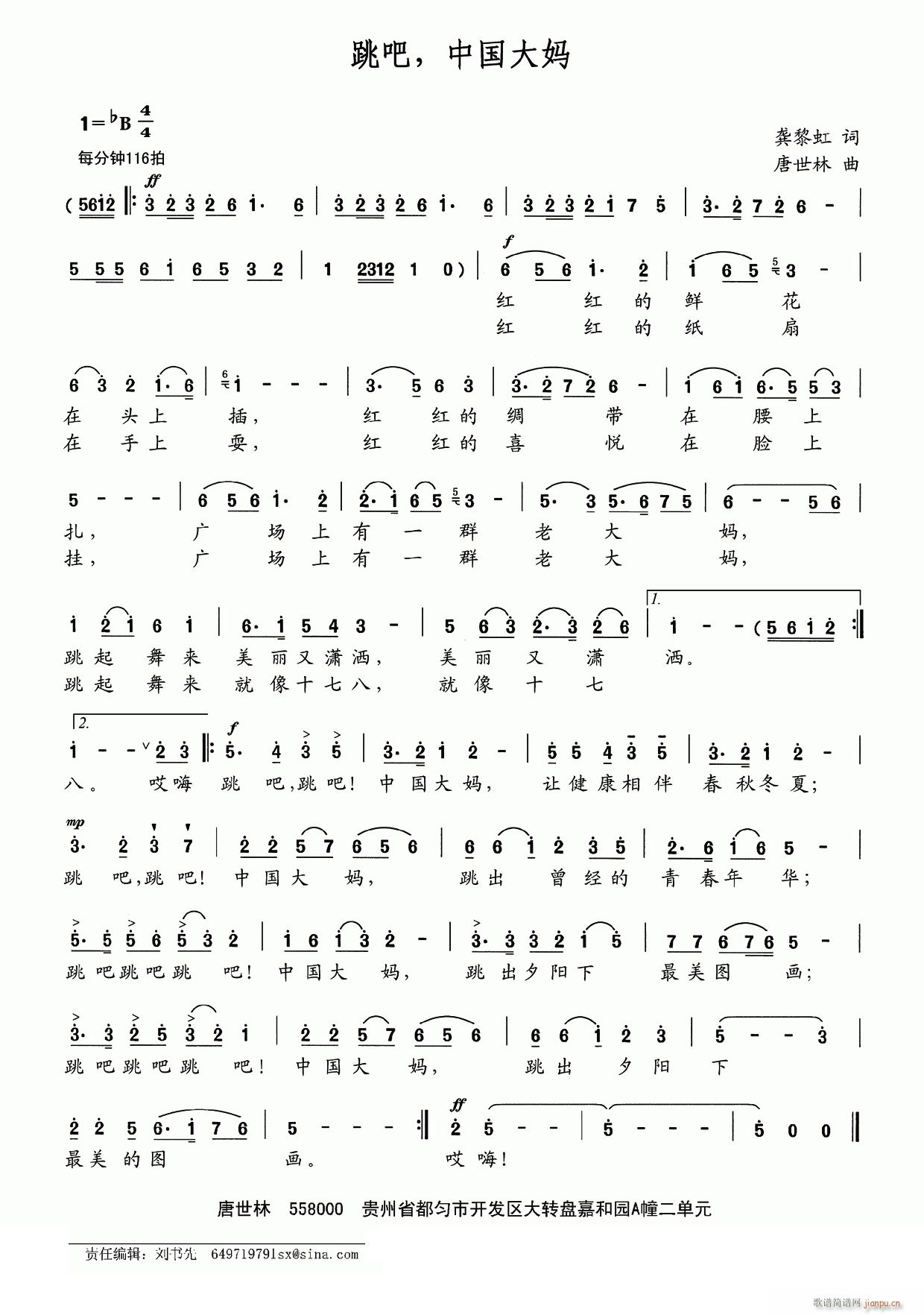 ���� �Ї���(���ָ��V)1