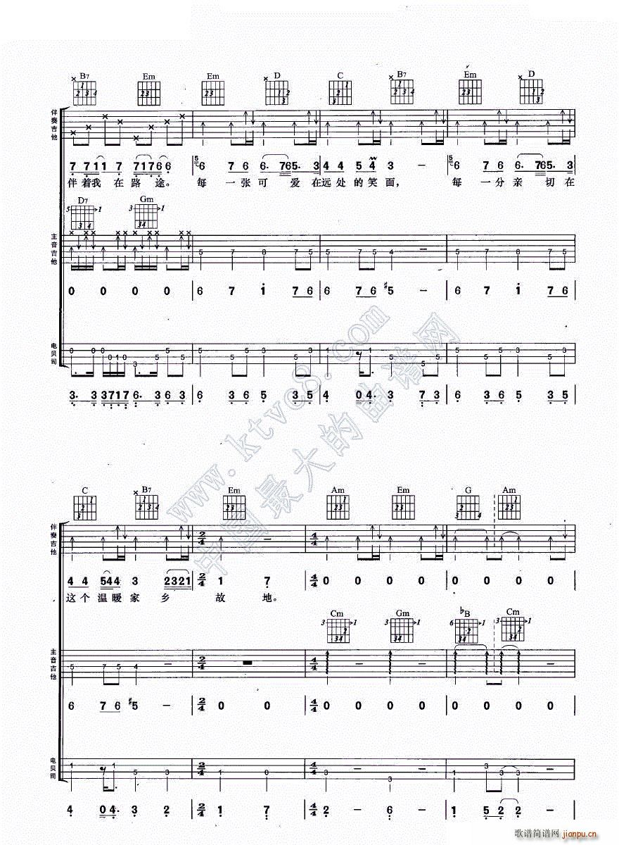 �������E �����M�Ϗ���(�����V)6