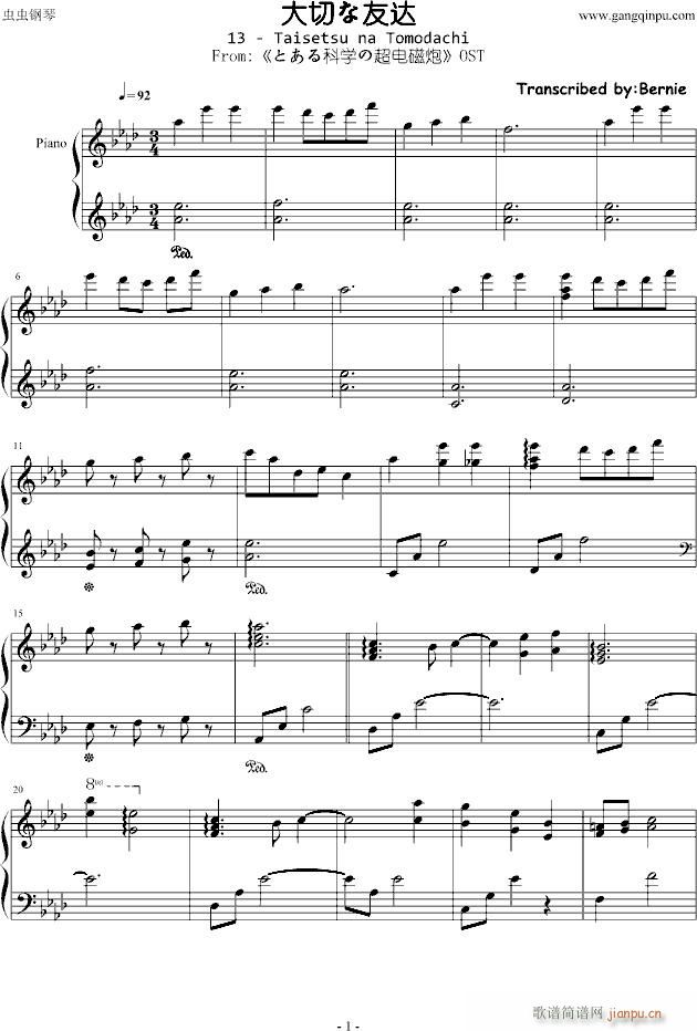 ���Ф����_(����V)1