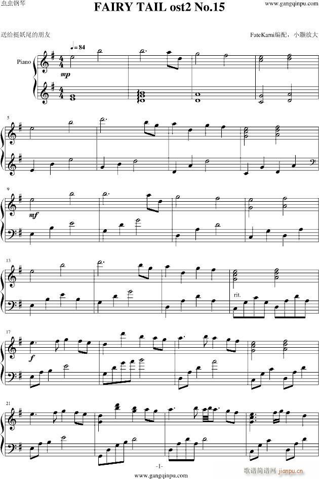 ������β��ost(����V)1