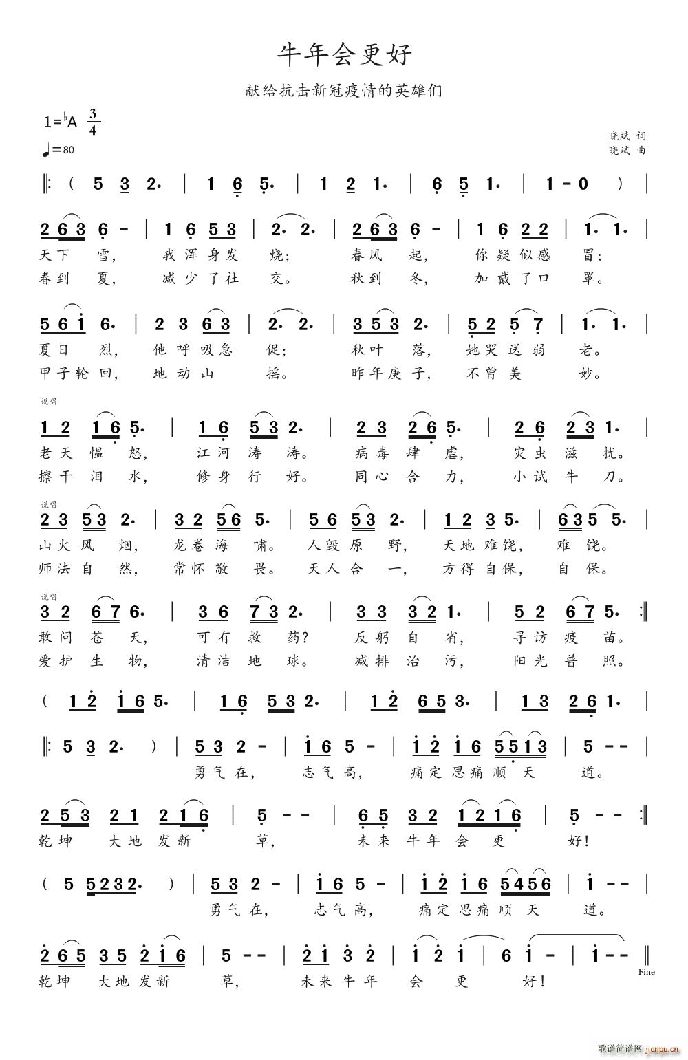 ţ���(hu�� )���� �I�o�����¹������Ӣ�ۂ�(ʮ�ּ�����)1