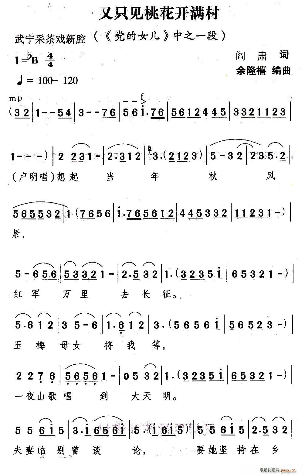 �䌎�ɲ�� ��ֻҊ(ji��n)�һ��_(k��i)�M(m��n)�� �h��Ů�� �x��(ʮ�ּ�����)1