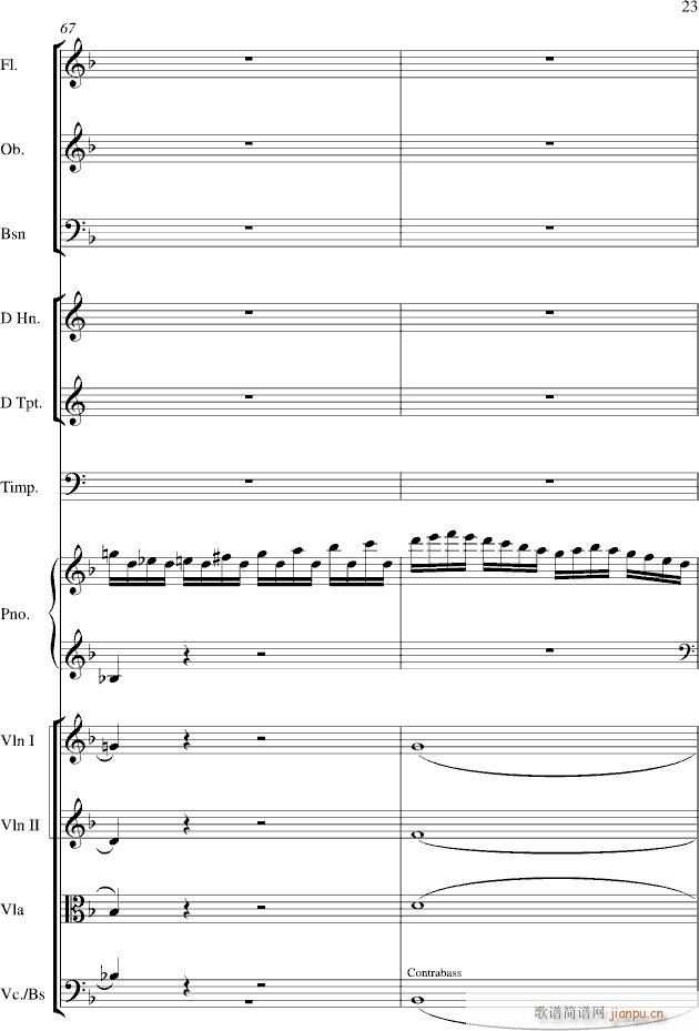 Ī����kv466 dС�{��20̖��مf(xi��)����(����V)23