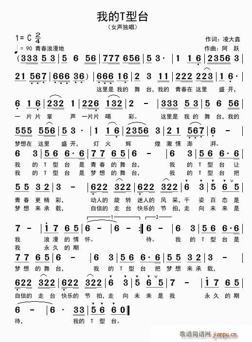 �ҵ�T���_(���ָ��V)1