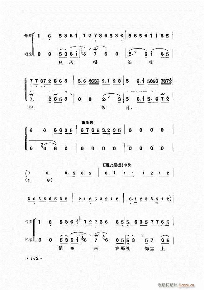 �����ﳪǻ�x�� ��ӆ�� 121 180(�������V)42