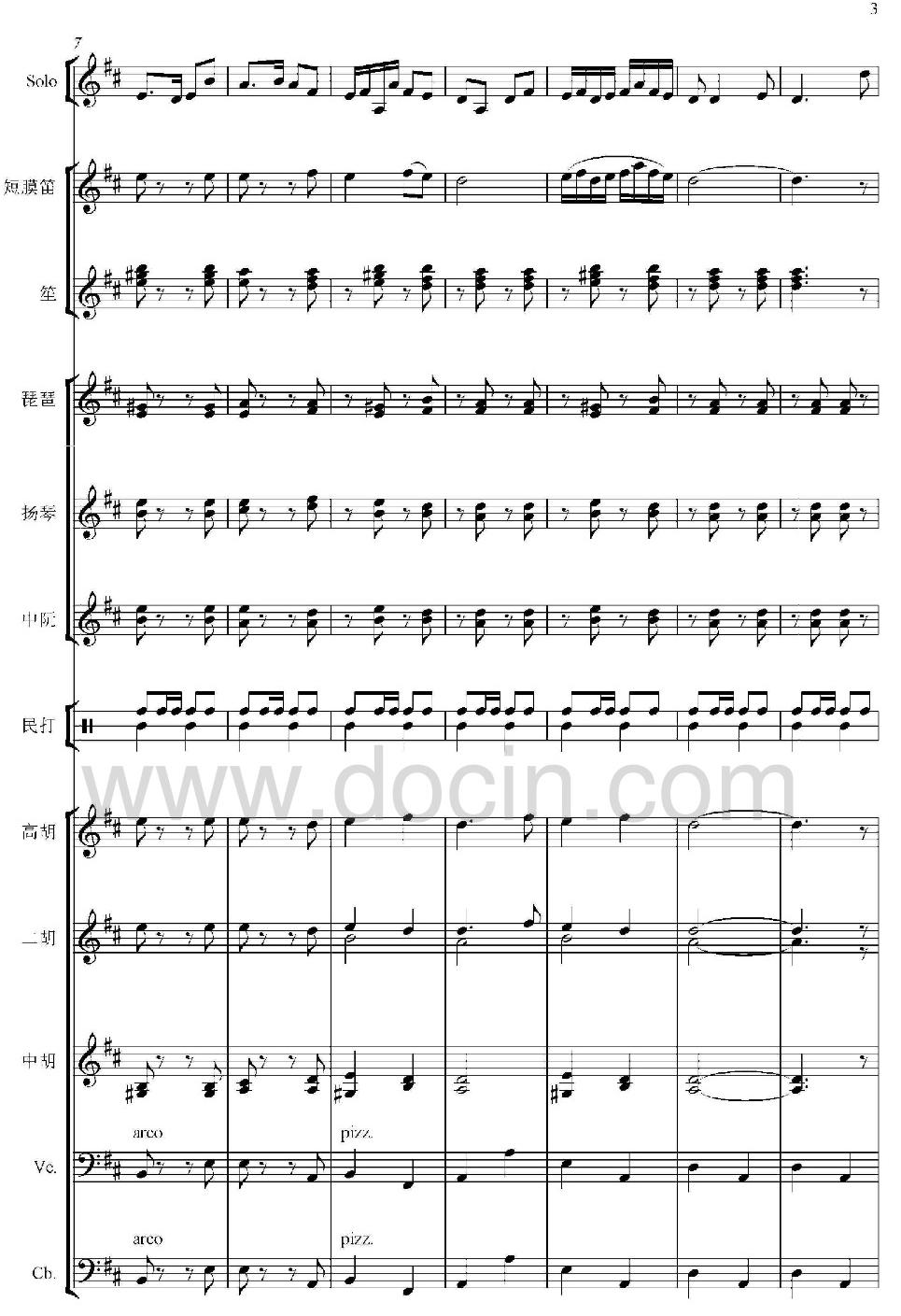 ��2(���V)1