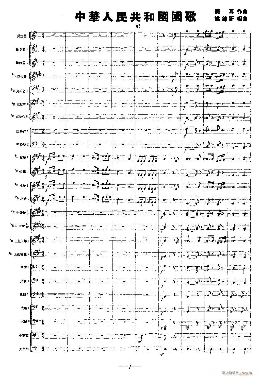 ���A���񹲺͇����� ܊��(l�� )(���V)1