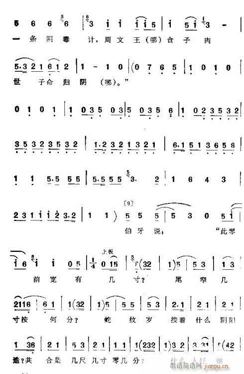 ���� (t��ng)��(���ָ��V)24