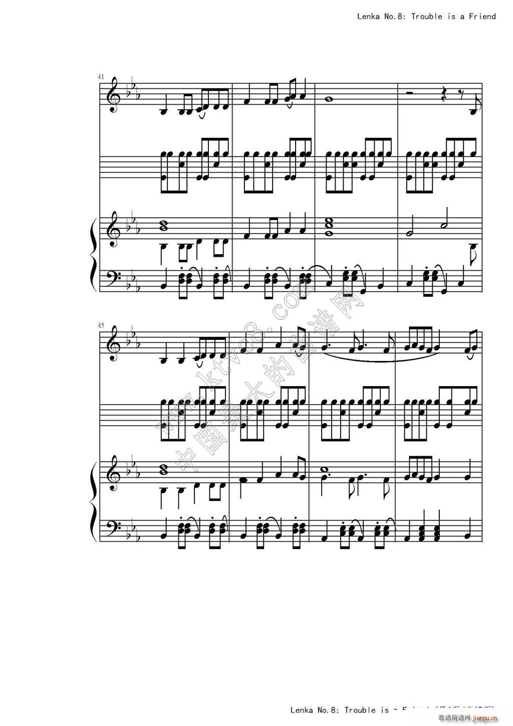 Trouble is a friend �����V(����V)7