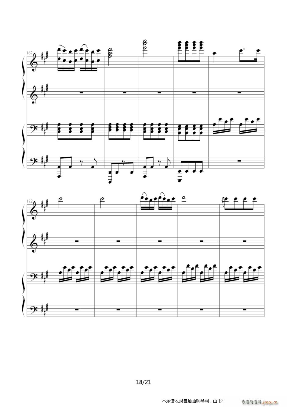 �������M(j��n)���� ����(li��n)�����y��(����V)18