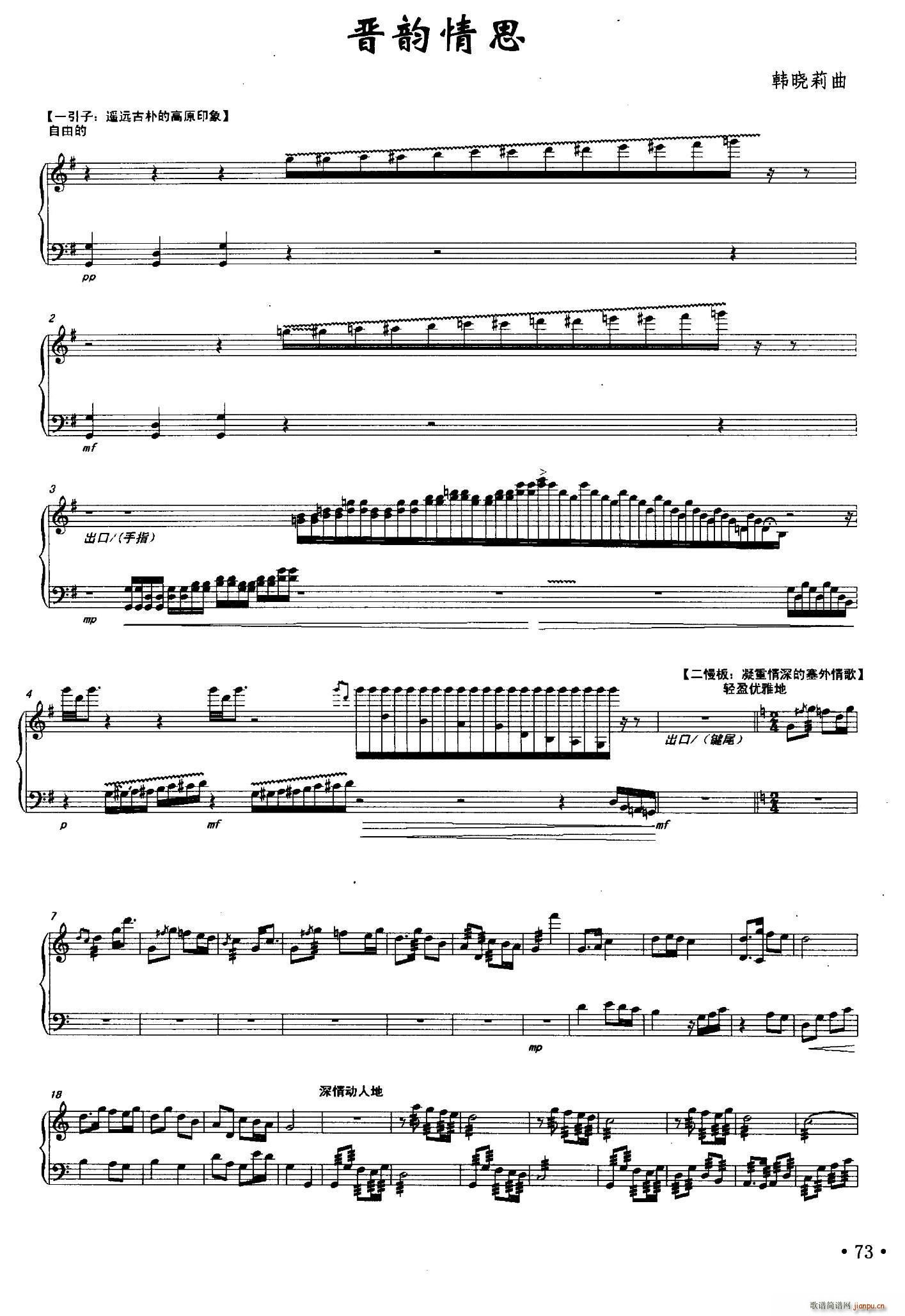 �x���˼����(���ָ��V)1