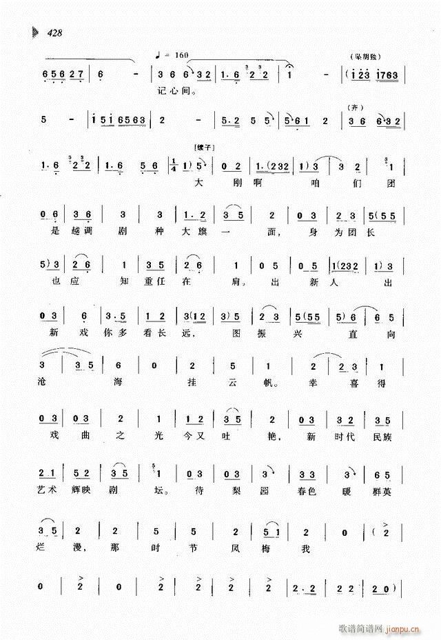 ��@�������³����x��361 431(ԥ�����V)68