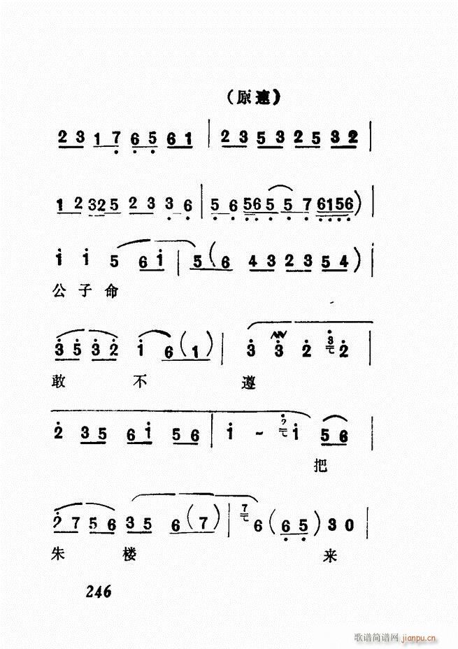 �V��������ǻ�x �� 241 300(�������V)6