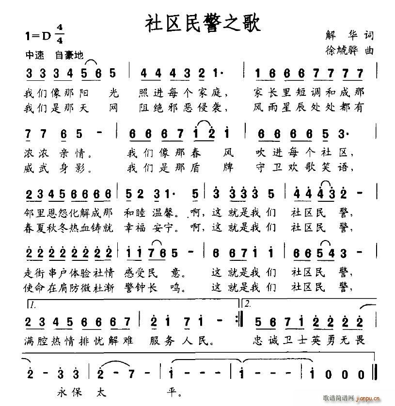 ��^��֮��(���ָ��V)1