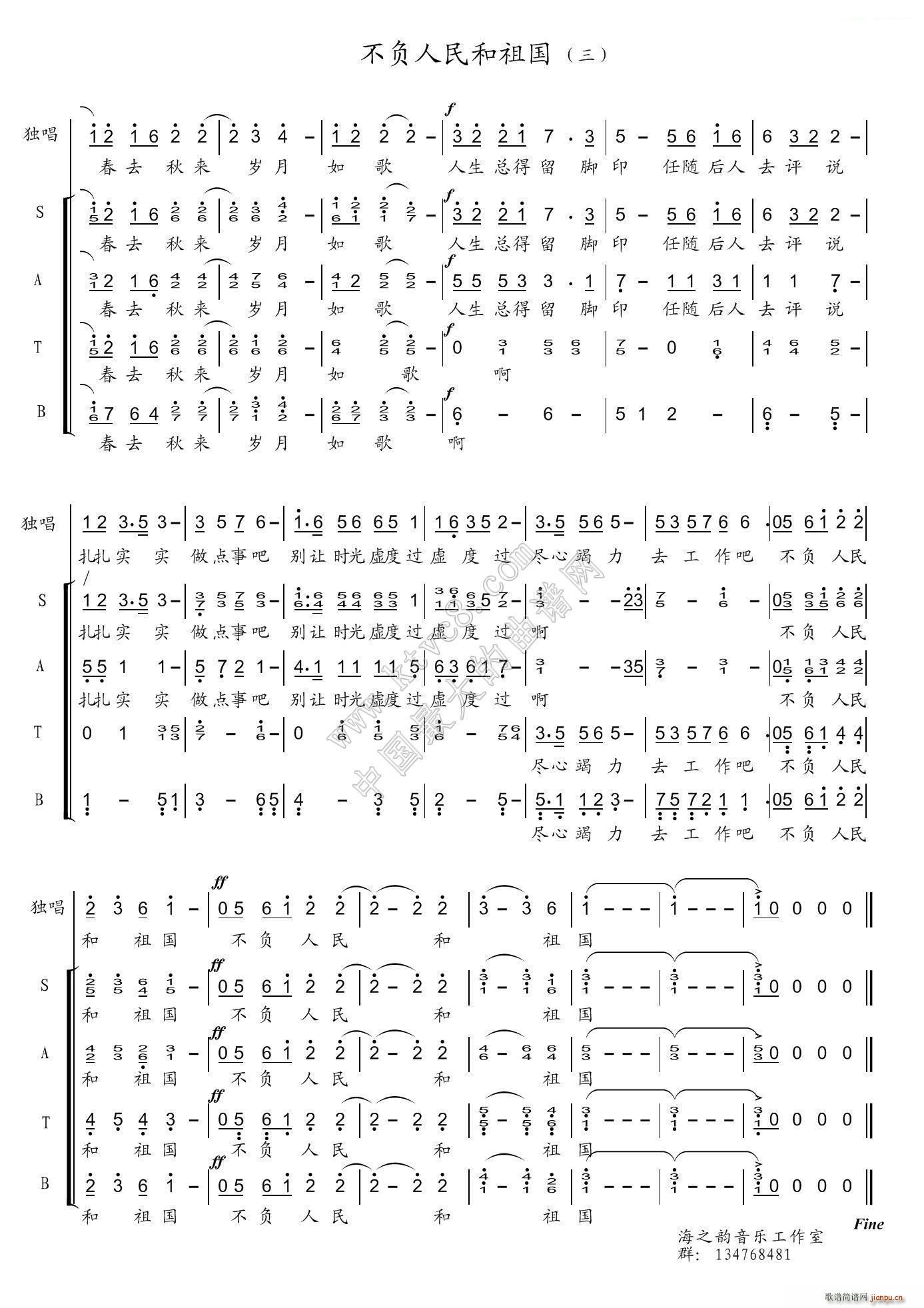 ��ؓ�������� �ϳ�(�ϳ��V)3