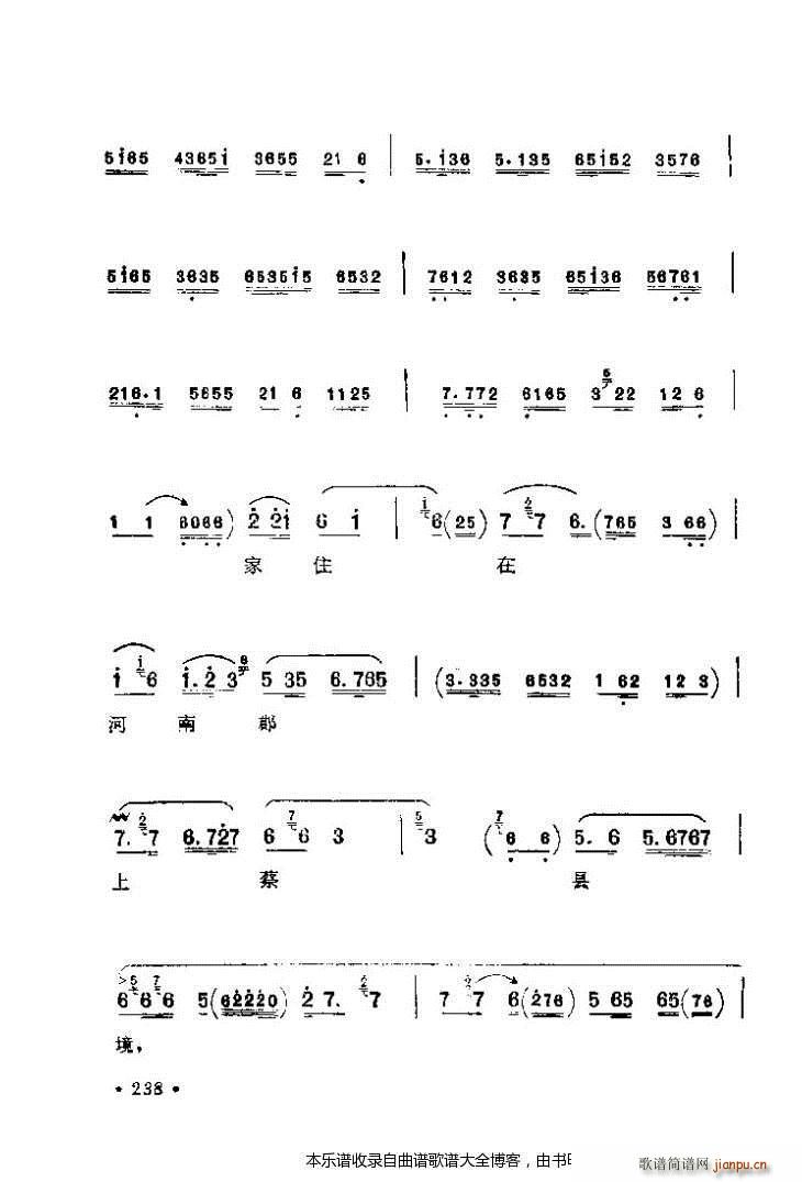 ������(zh��)����ǻ�x201 240 ���V(�������V)38