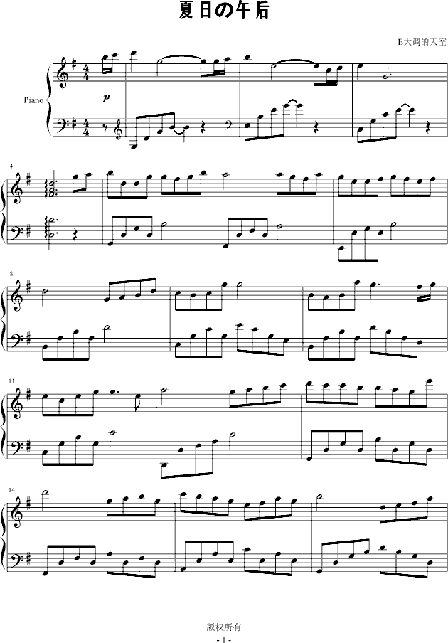 ���դ����(����V)1