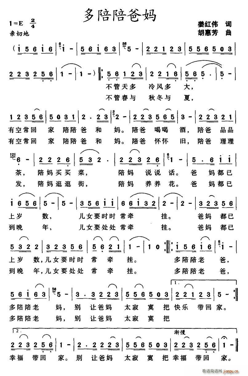 ������֋�(���ָ��V)1