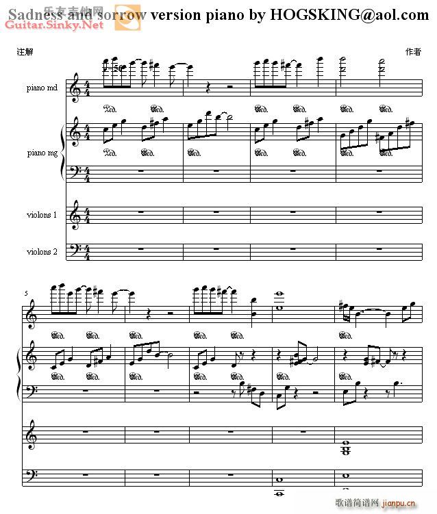 Sadness and Sor��Ӱ�������һ�׸�(�����V)1