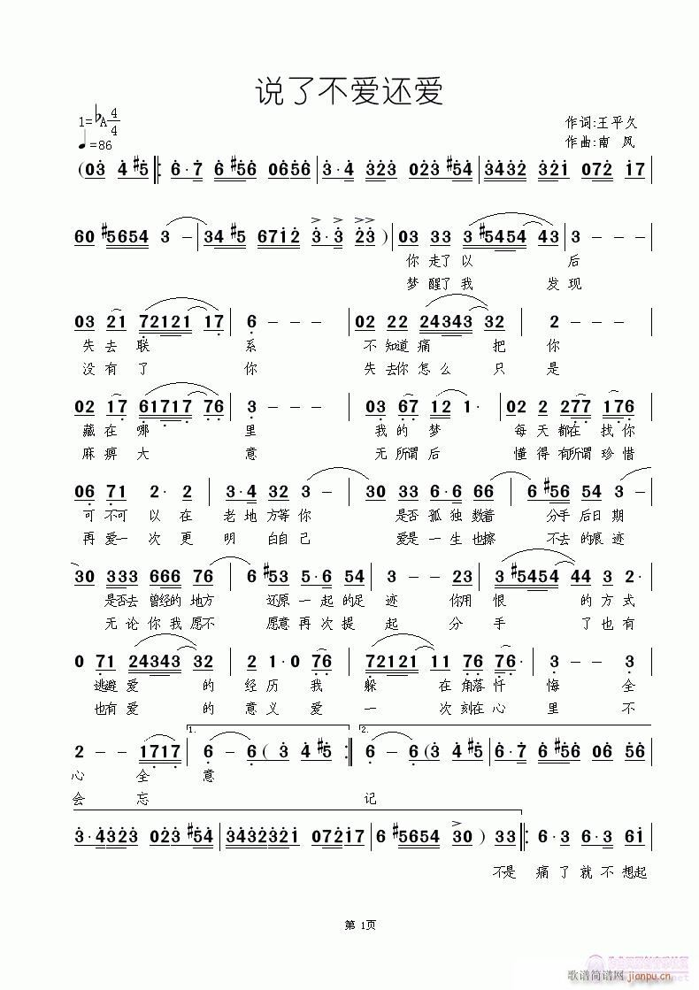 �f(shu��)�˲���(��i)߀��(��i)(���ָ��V)1