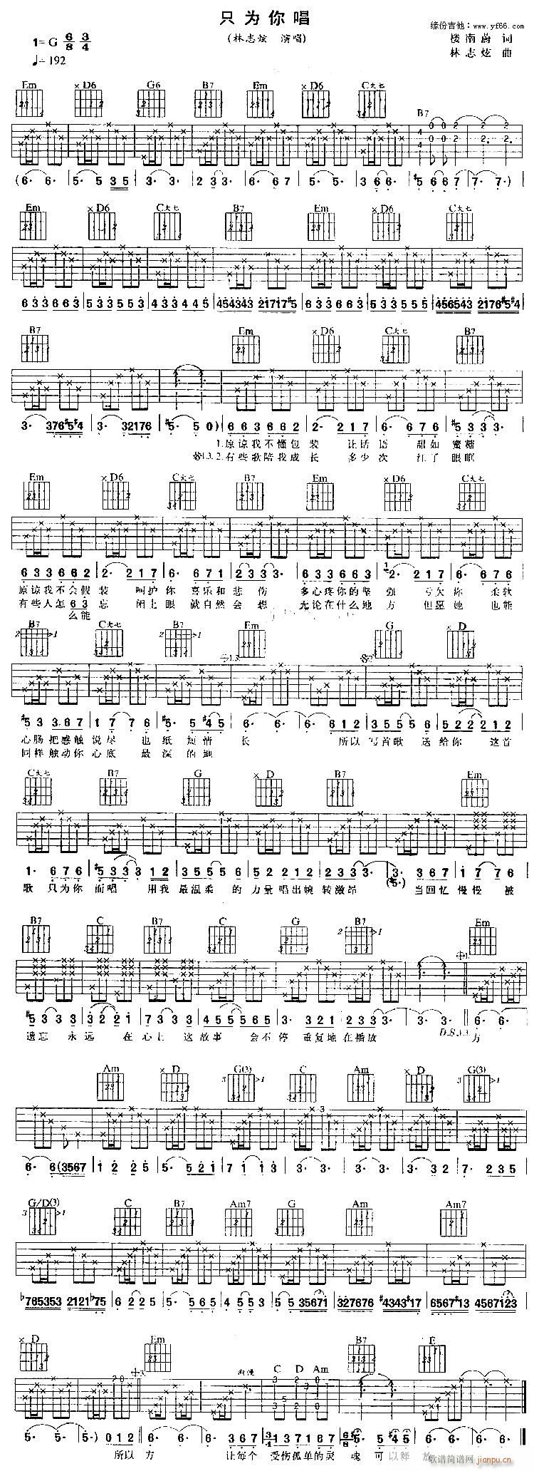 \ֻ���㳪\(�����V)1