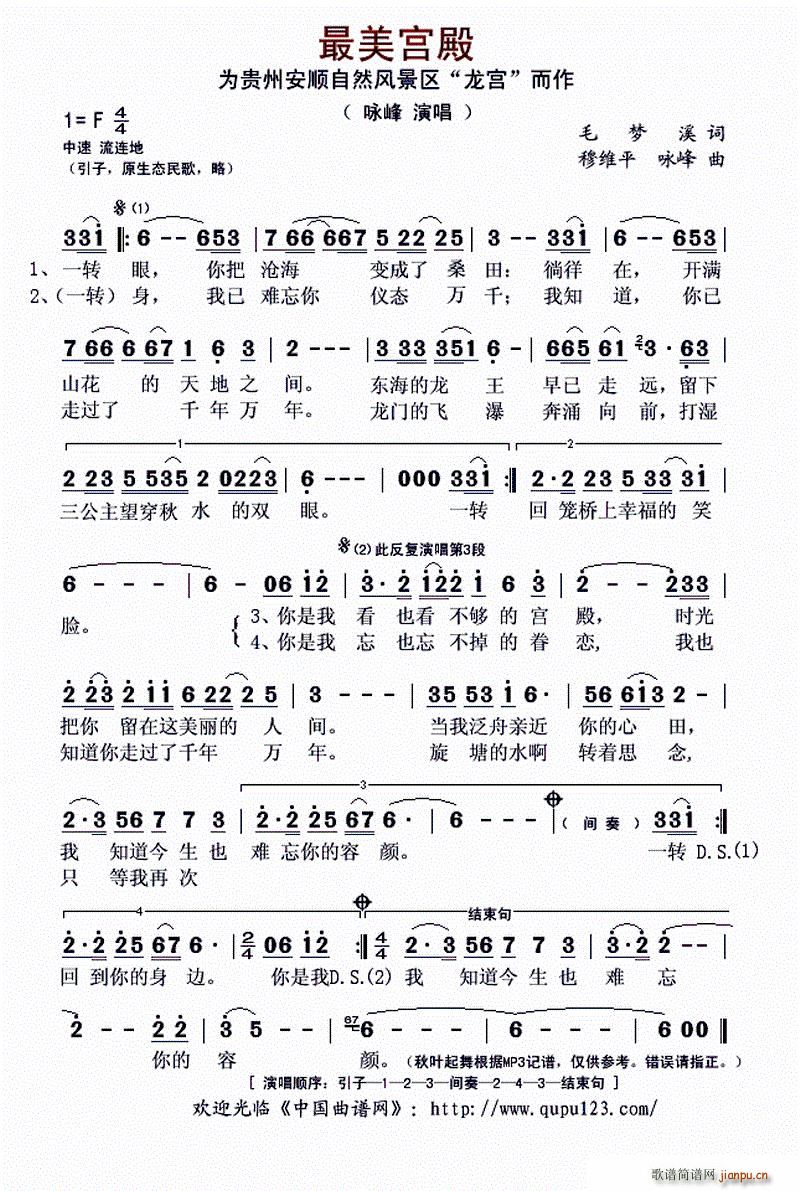 ?�����m��(���ָ��V)1