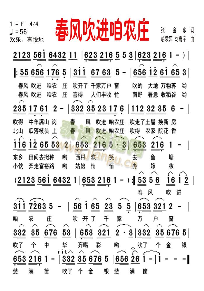 ���L(f��ng)���M(j��n)���r�f(���ָ��V)1