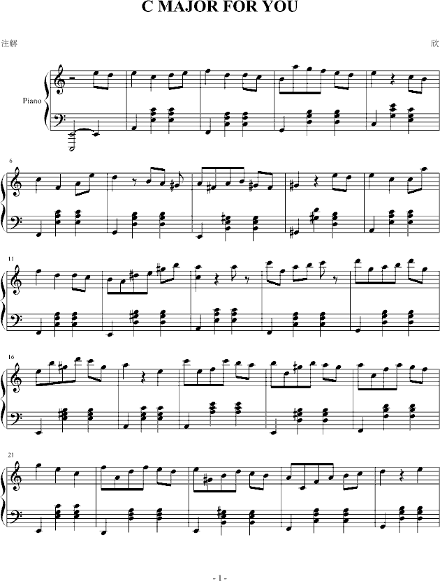 C MAJOR FOR YOU(����V)1
