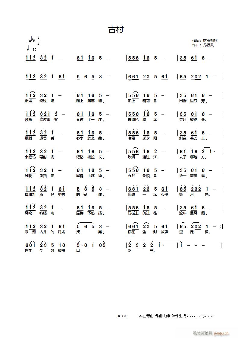 �Ŵ�(���ָ��V)1