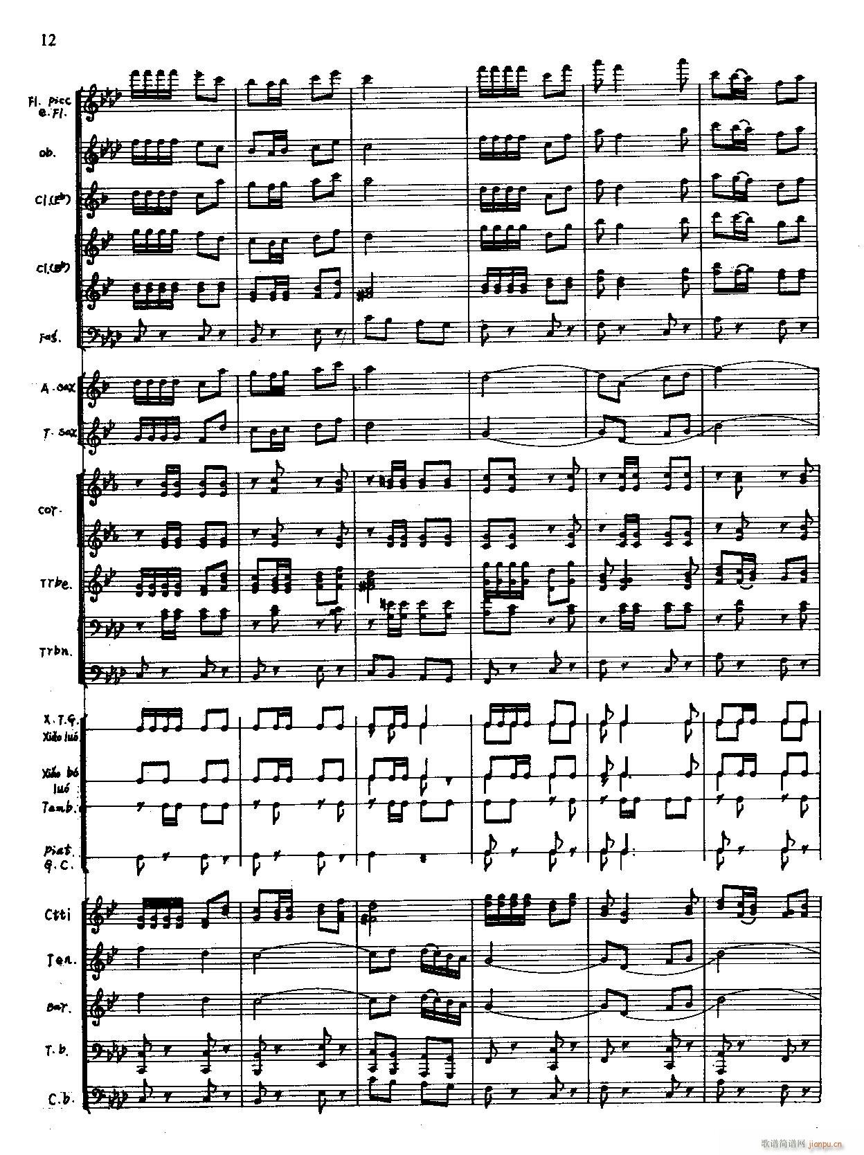 ��t���ഺ ܊��(l�� )(���V)12