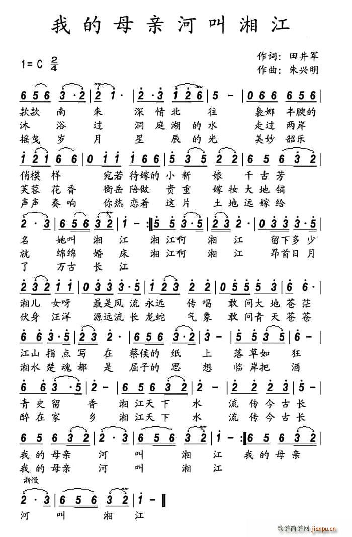 �ҵ�ĸ�H�ӽ��潭(���ָ��V)1