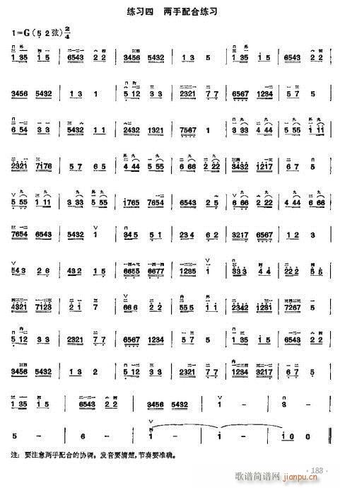 ���ꃺͯ�����̳�164-183(�����V)20