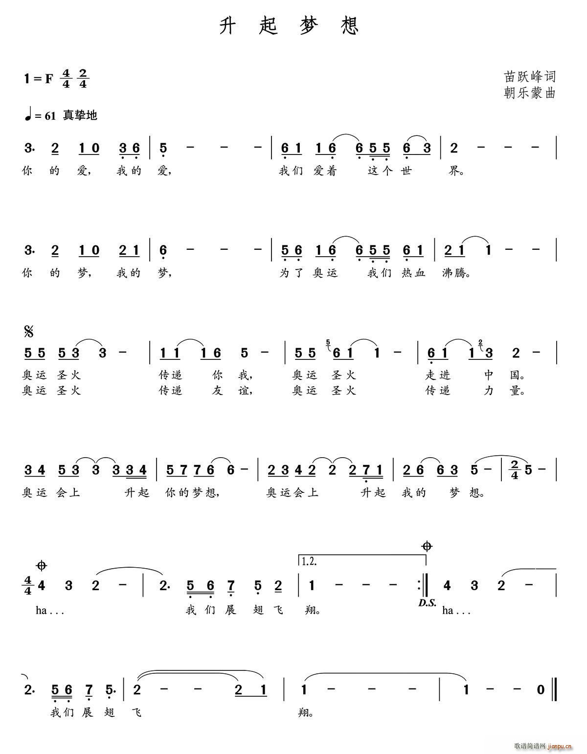 ������(m��ng)��(���ָ��V)1