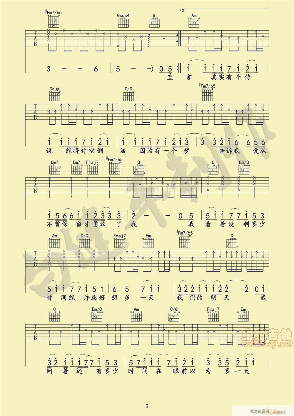 �҂������� �Ӱ ���}�� �׽�ƽ����(ʮ�ּ�����)3