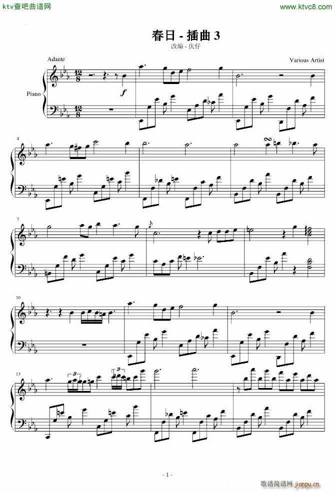 ���� Nocturne(����V)1