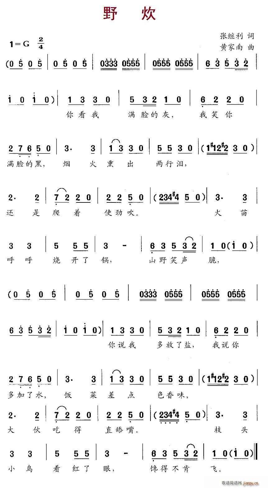 Ұ��(���ָ��V)1