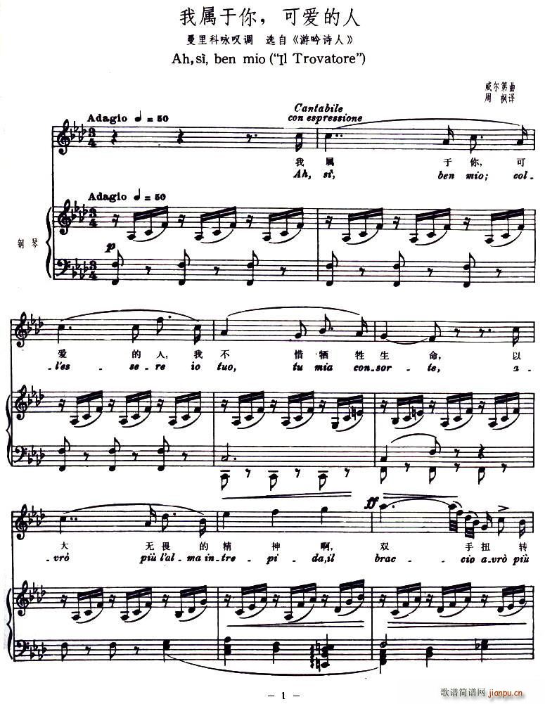 �Ҍ��������ɐ�(��i)����(���ָ��V)1