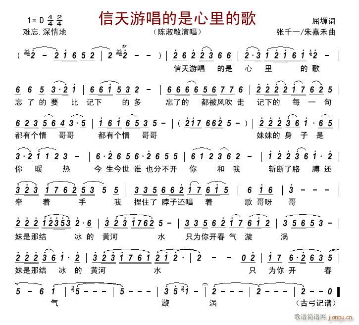 �����γ���������ĸ�(ʮ�ּ�����)1