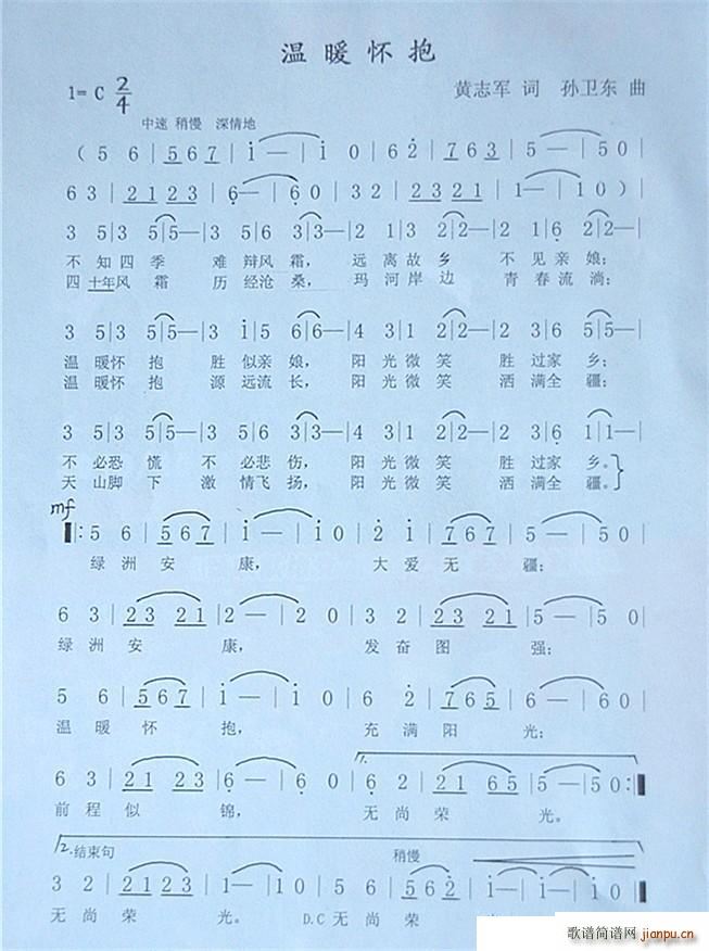 ��ů�ѱ� �O�l�|��(���ָ��V)1