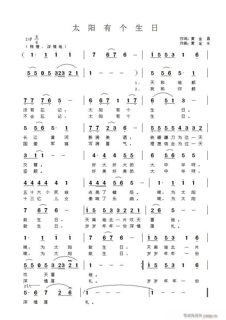 ̫�(y��ng)�Ђ�(g��)����(���ָ��V)1