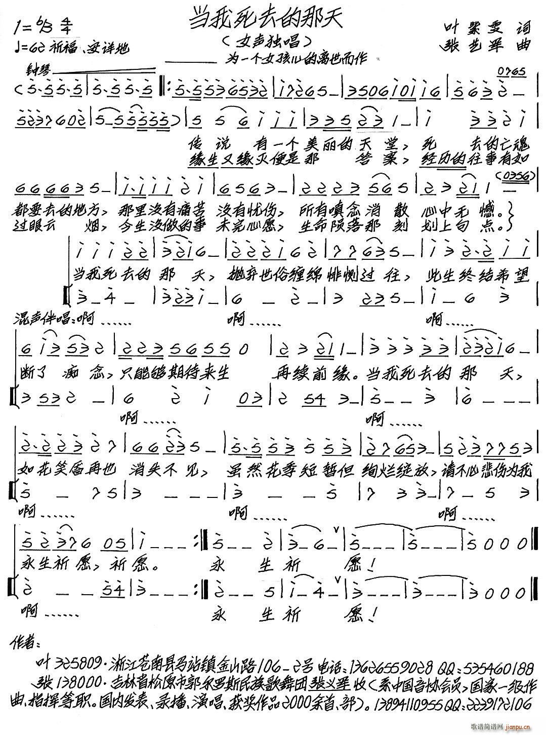 ������ȥ������(���ָ��V)1