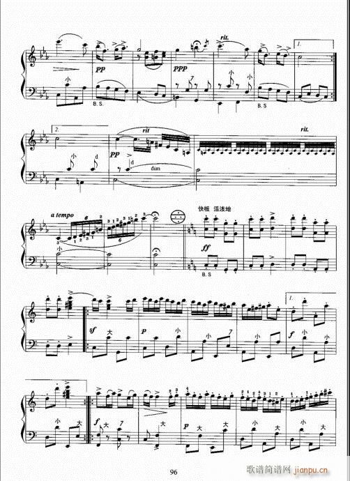 ���L(f��ng)�ٿ����̳�81-100(���L(f��ng)���V)16