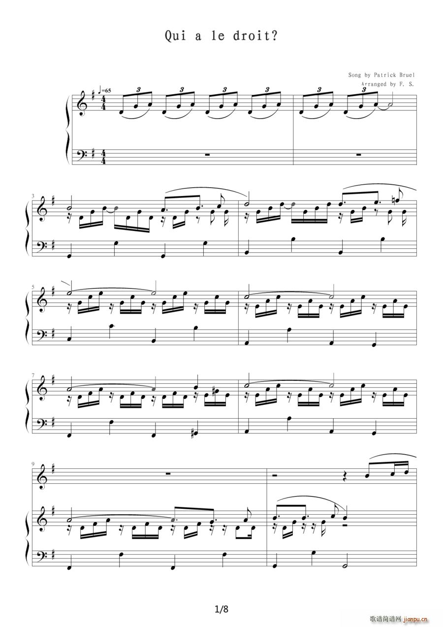 Qui a le droit ��ٰ����V(����V)1