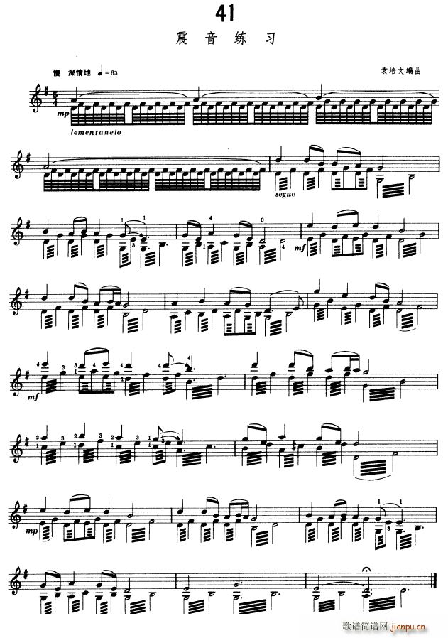 С������������(С�����V)1