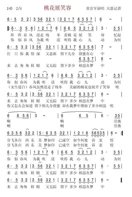 �һ�չЦ��(���ָ��V)1